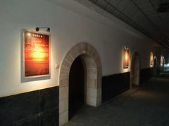 -洛阳古墓博物馆