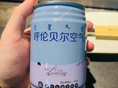 -很久以前羊肉串(中山公园店)