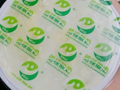 -德禄酸奶(莫家街店)