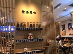 -文叔·湖北名小吃·小龙虾(华强北店)