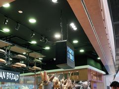 -PAPER STONE BAKERY(天汇广场店)