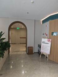 -LIHER北京丽合医疗美容医院