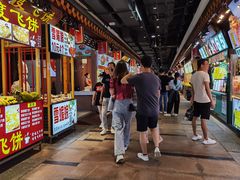 -东门町美食街