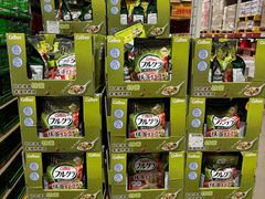 -山姆会员商店(邻瑞广场店)
