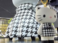 -上海来福士广场