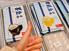 -船歌·鱼水饺青岛菜(黄岛珠江路店)
