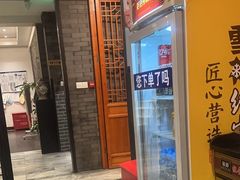 -辣婆婆(航天桥店)