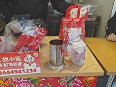 -蜜雪冰城(山东路店)