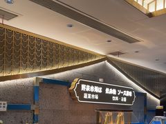 -一绪に寿喜烧(虹悦城店)