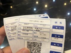 -万达影城(IMAX激光铁西万达广场店)