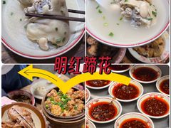 -奎星楼街