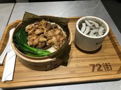 -72街荷叶饭(三元里店)