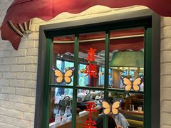 -金谷园饺子馆(北邮总店)