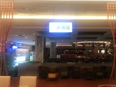 -汤连得温泉馆(宝山店)