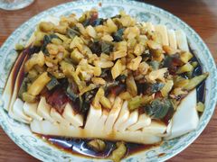 -胡子饮食店