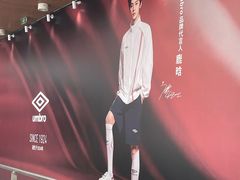 -首创奥特莱斯(北京店)