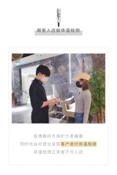 -崇尚GAVIN STYLE臻选