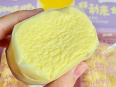 -好利来(北新桥店)