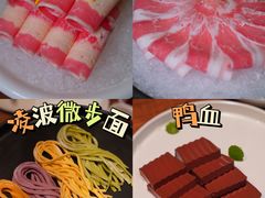 -揽季锅物会.福建黄鱼.海鲜姿造(五四路店)