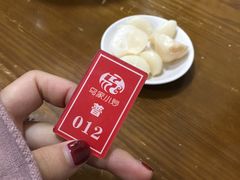 -老乌家特色小炒泡馍(大皮院店)