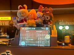 -色響火锅(恒隆广场店)