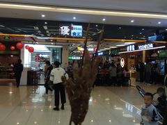 -阿芮烤鸡爪(世纪金源店)