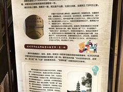 -香积寺