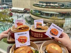 -La Terre乐田(万象城店)