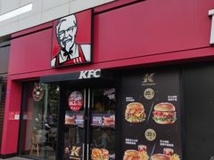 门面-肯德基(龙昆南店)