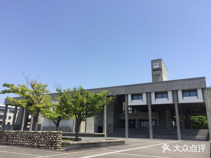 名古屋大學圖片