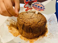 -好利来(龙首印象城店)
