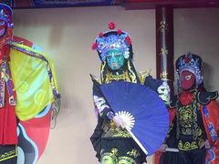 -盖碗儿梨园·变脸吐火·川剧(天府广场店)