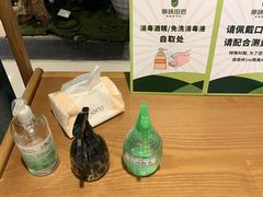 -原味田园·客家菜·土窑鸡(中航城君尚购物中心店)