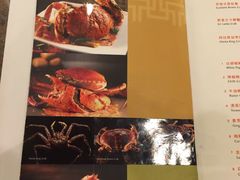 -无招牌海鲜餐厅(滨海艺术中心店)