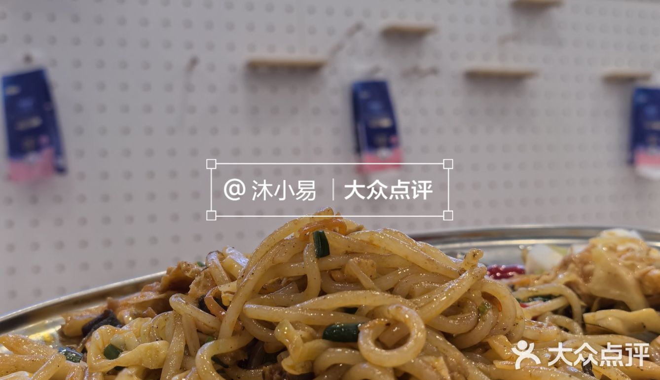 滨江道N刷的一家螺蛳粉店！