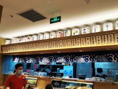 -万岁寿司(天河领展店)