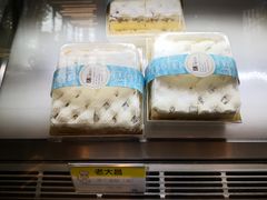 -老大昌(淮海中路店)