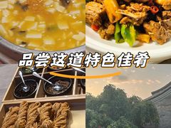 -有喜胶东小馆(太申祥和店)