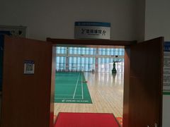 -大连开发区市民健身中心