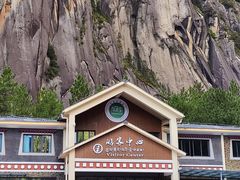 -卡定沟景区