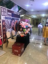 -重庆军科整形美容医院