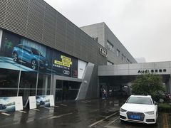 -成都华星名仕奥迪4S店(龙潭寺店)