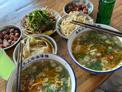 -清真马杰山牛肉汤馆