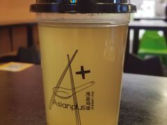 薏米香兰-Asianplus海蓝鸡饭