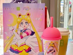 -奈雪的茶(永旺东部PRO店)