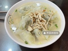 -毛华美食(清扬路店)