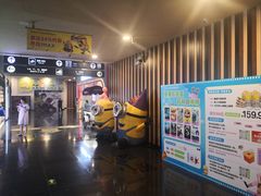 -华谊兄弟影院(IMAX洋桥店)