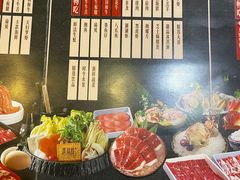 -水林间·寿喜烧自助(仙林金鹰店)