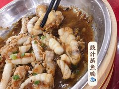 -红日饭店(裕隆三路店)