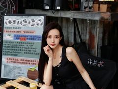 -The Drinkery (瑞金店)